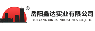 岳陽市海凌涂料有限公司